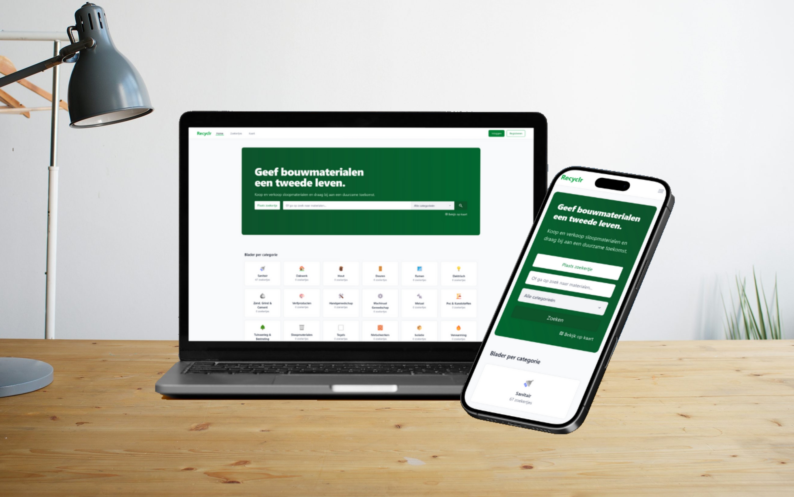 Recyclr - Sustainable Building Materials Marketplace